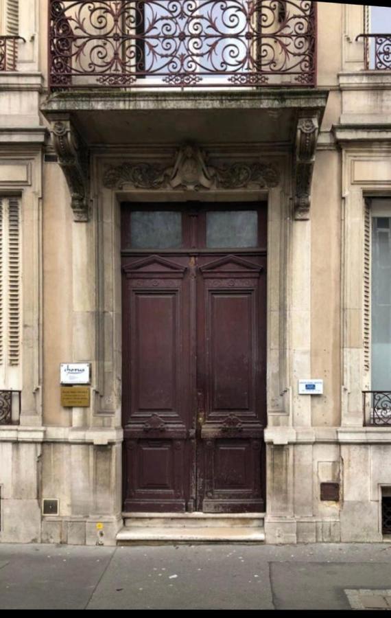 Le Loft De Doryan ! Διαμέρισμα Νανσύ Εξωτερικό φωτογραφία