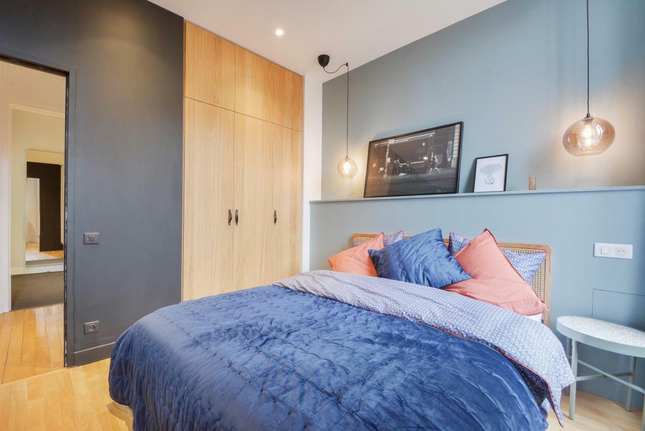 Le Loft De Doryan ! Διαμέρισμα Νανσύ Εξωτερικό φωτογραφία
